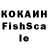 А ПВП СК КРИС TvelF BS