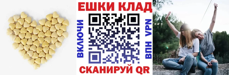 ЭКСТАЗИ louis Vuitton  где купить наркотик  Спасск 