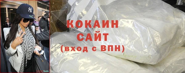 наркотики Аркадак