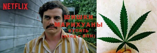 наркотики Аркадак