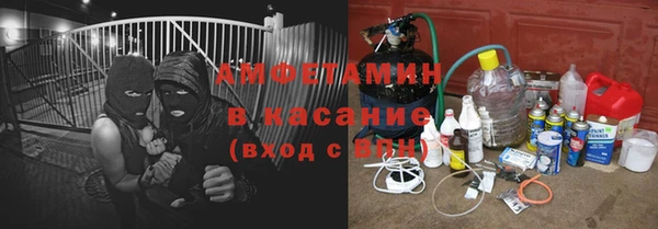 наркотики Аркадак