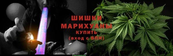 наркотики Аркадак