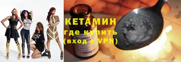 наркотики Аркадак