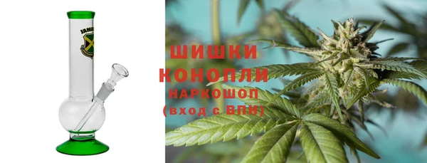 наркотики Аркадак