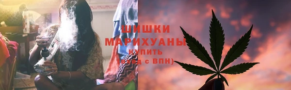 наркотики Аркадак