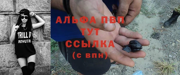 наркотики Аркадак