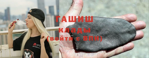 метадон Новодвинск